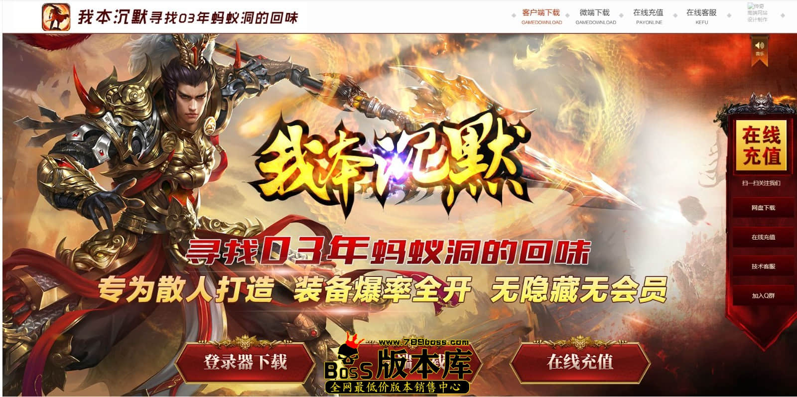 QQ图片20241024015206.jpg