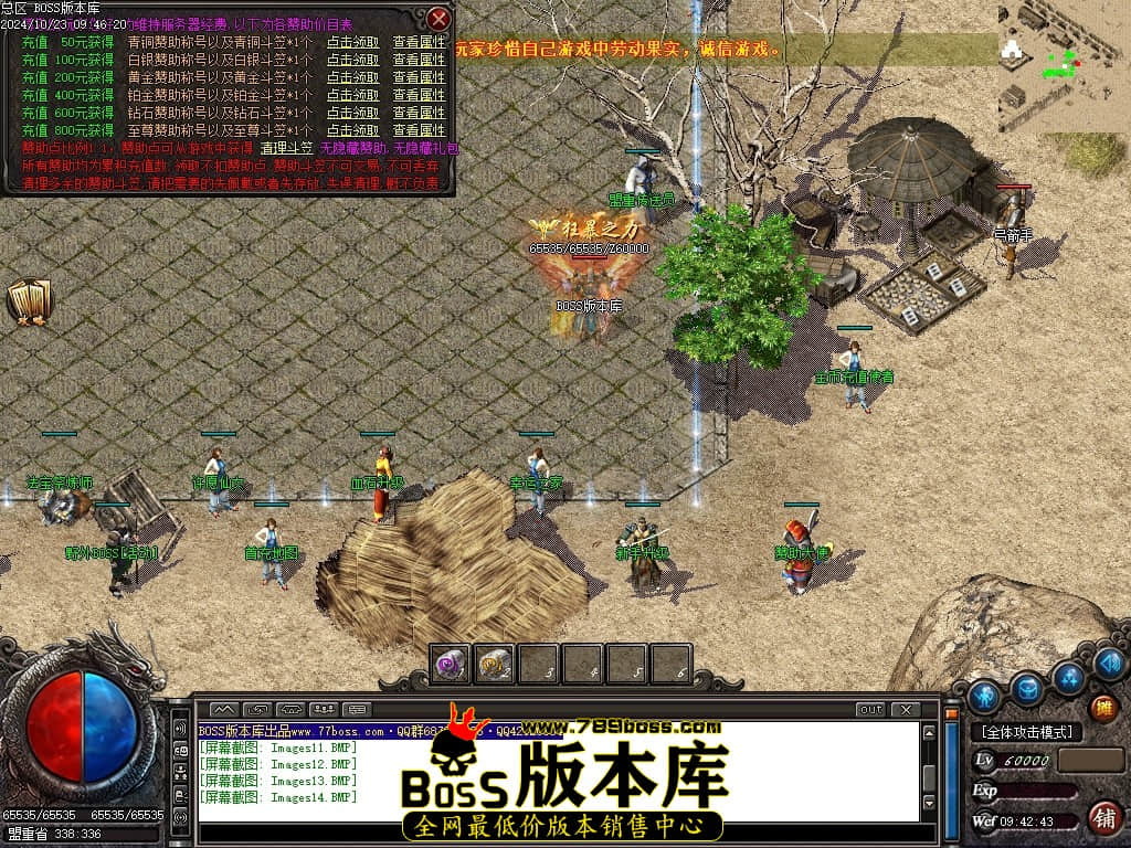 Images15压缩后.JPG