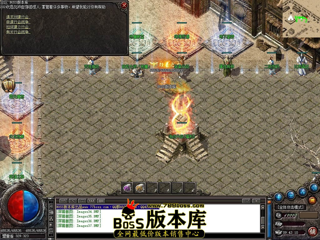Images38压缩后.JPG