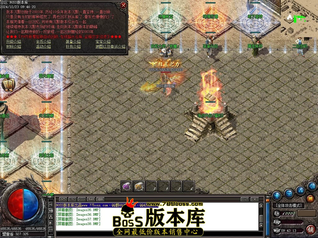 Images39压缩后.JPG