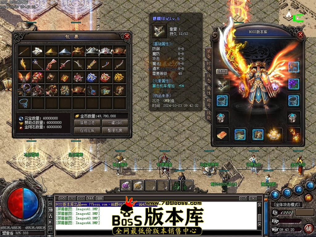 Images45压缩后.JPG