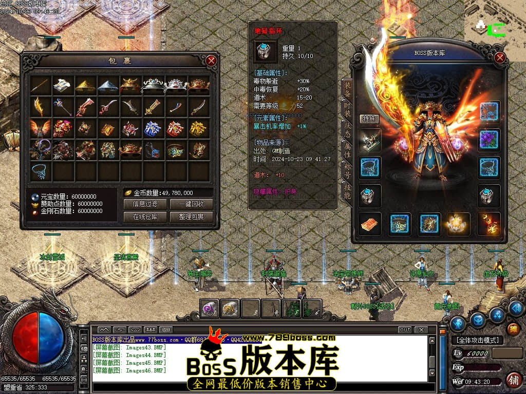 Images47压缩后.JPG