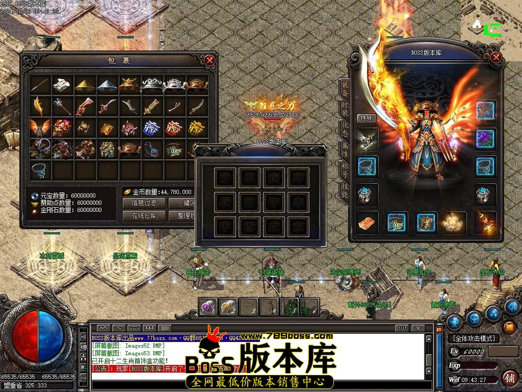 Images54压缩后.JPG