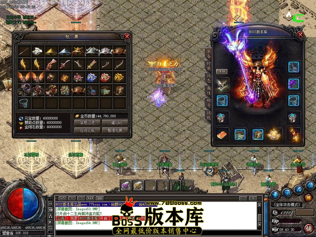 Images55压缩后.JPG