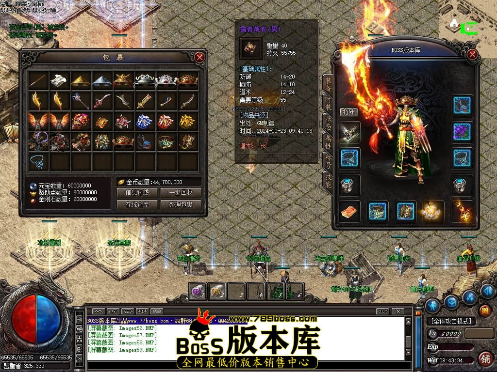 Images60压缩后.JPG