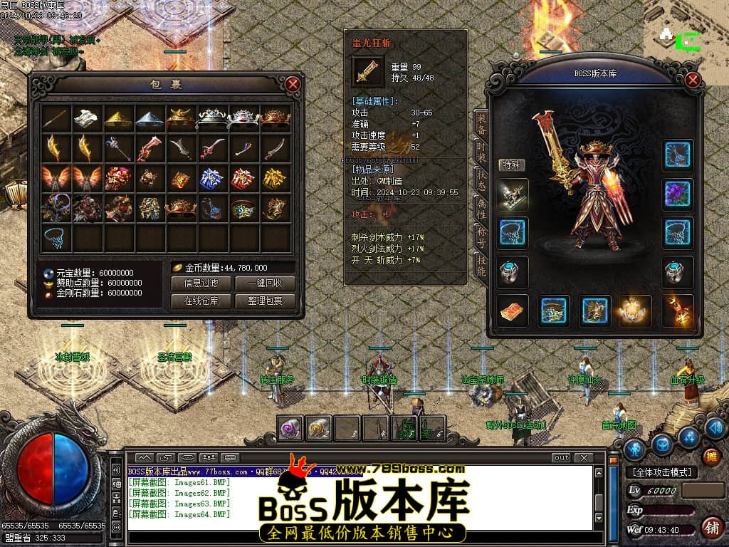 Images65压缩后.JPG