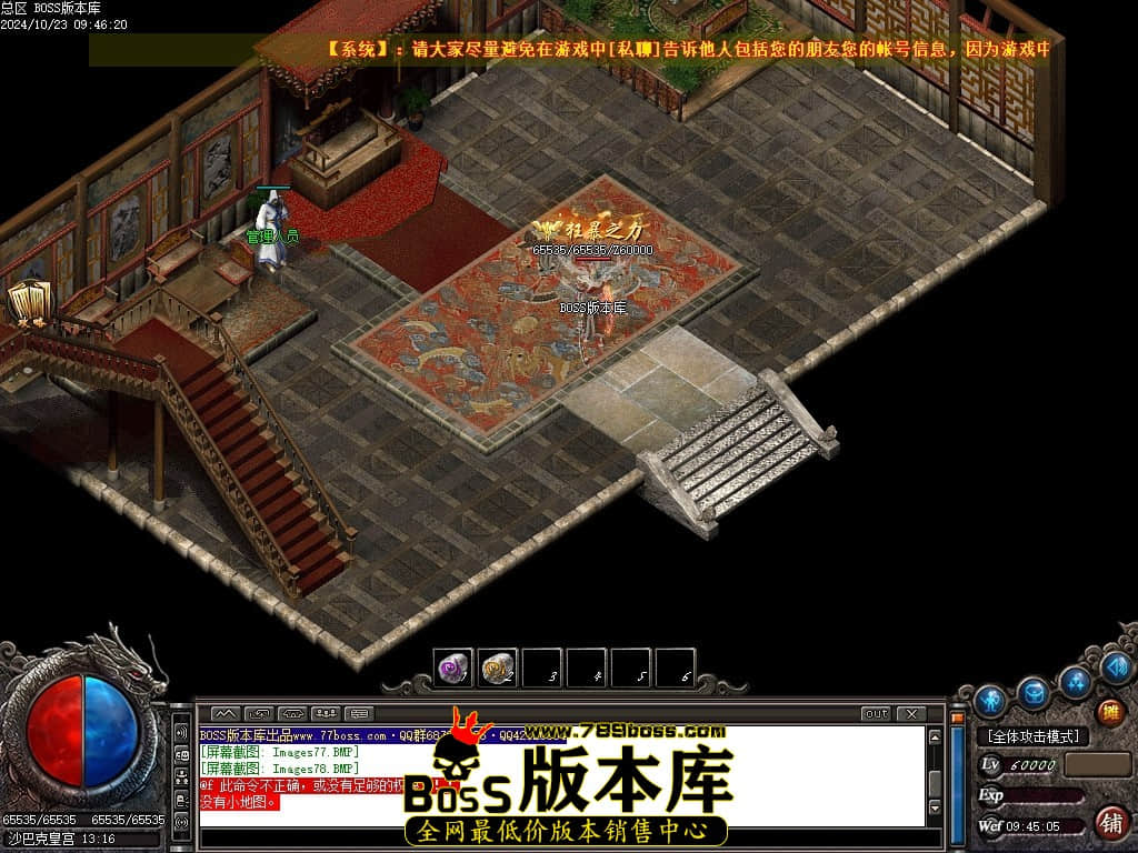 Images79压缩后.JPG