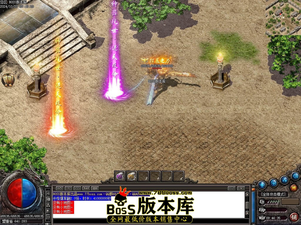 Images90压缩后.JPG