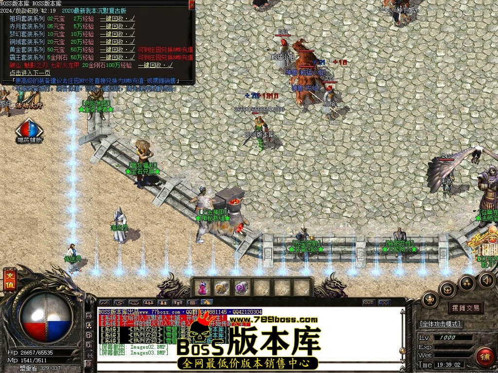 Images04压缩后.JPG