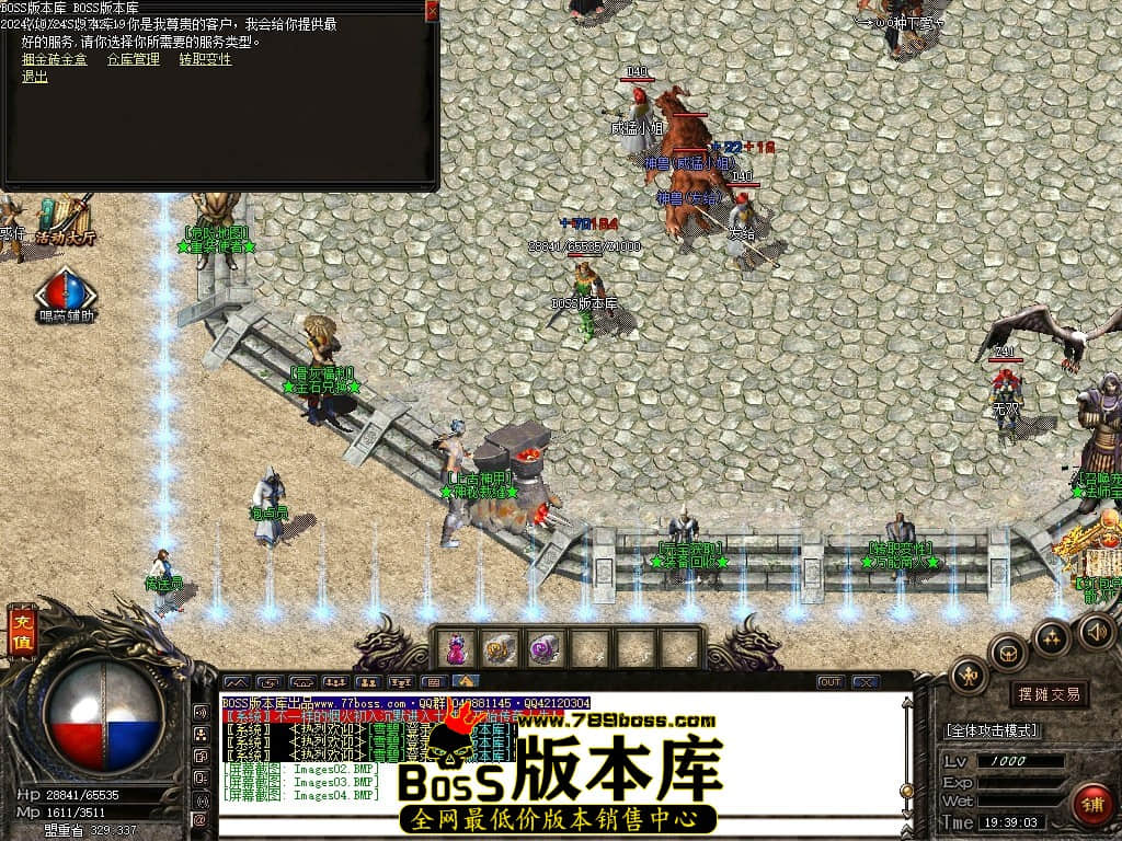 Images05压缩后.JPG