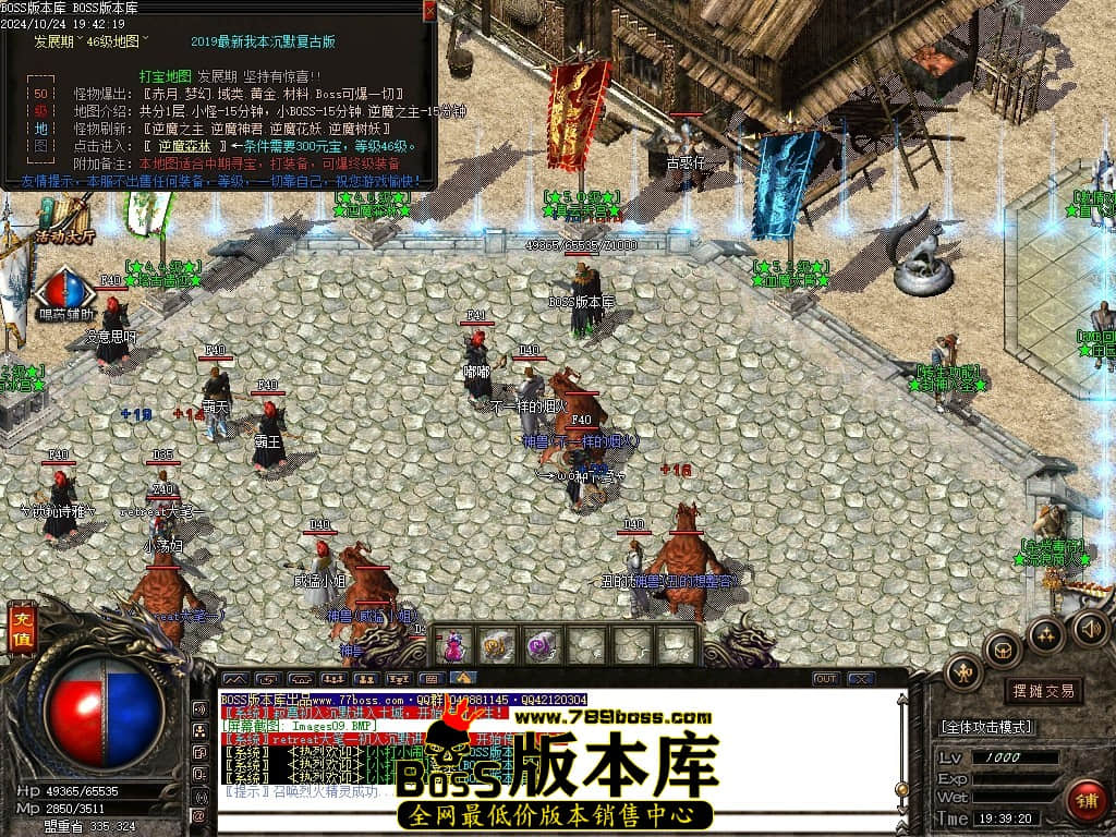 Images10压缩后.JPG