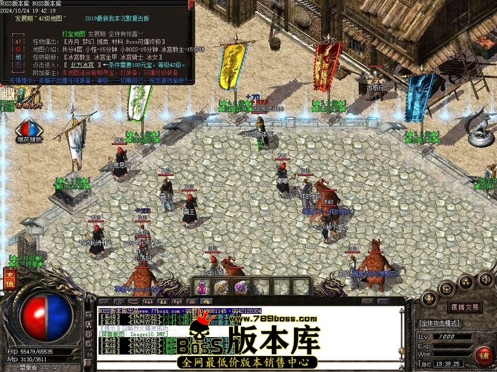 Images11压缩后.JPG