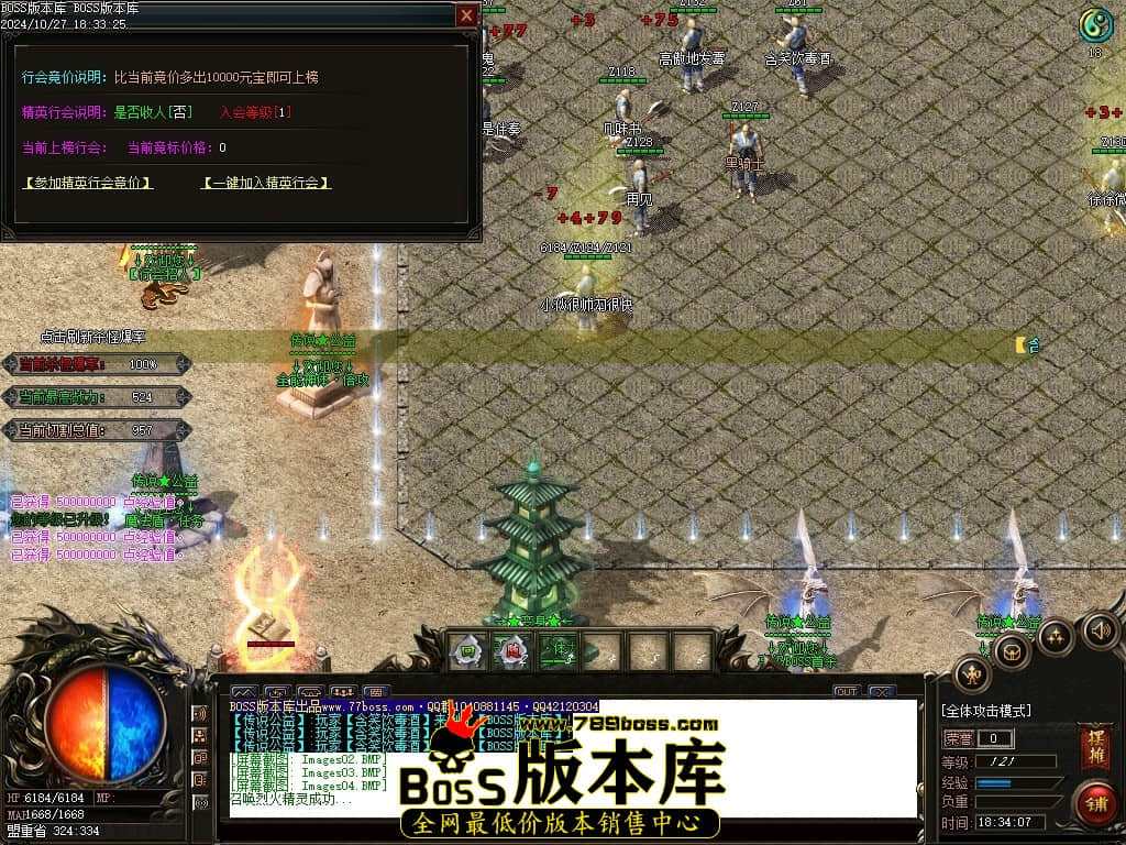 Images05压缩后.JPG