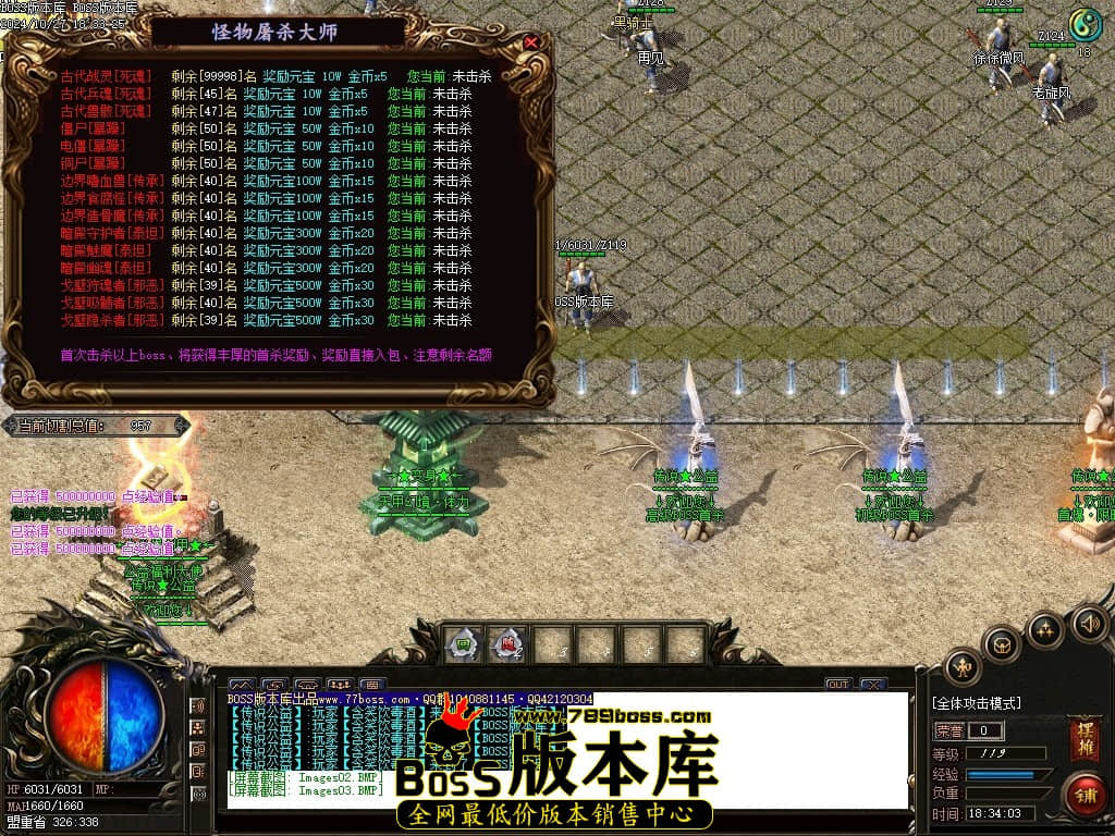 Images04压缩后.JPG