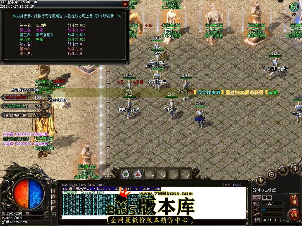 Images06压缩后.JPG