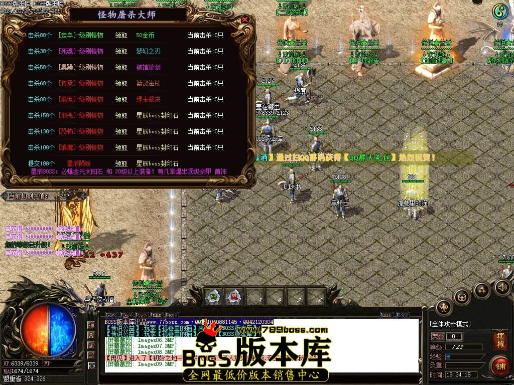 Images10压缩后.JPG