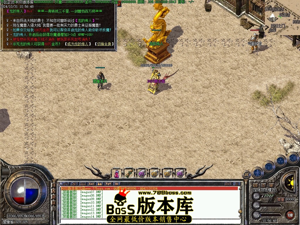 Images15压缩后.JPG