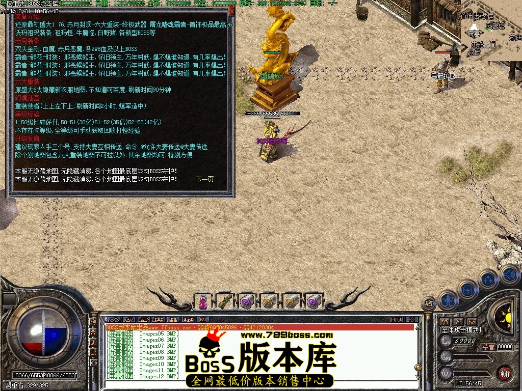 Images13压缩后.JPG