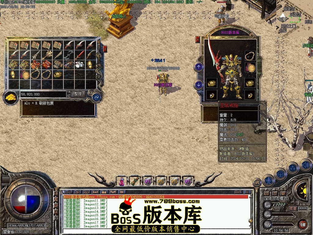 Images19压缩后.JPG