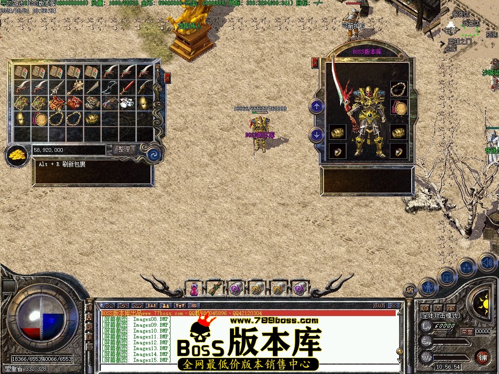 Images16压缩后.JPG