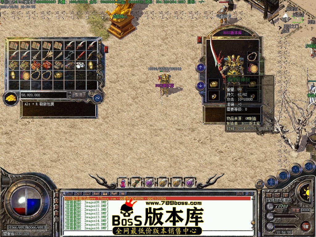 Images17压缩后.JPG