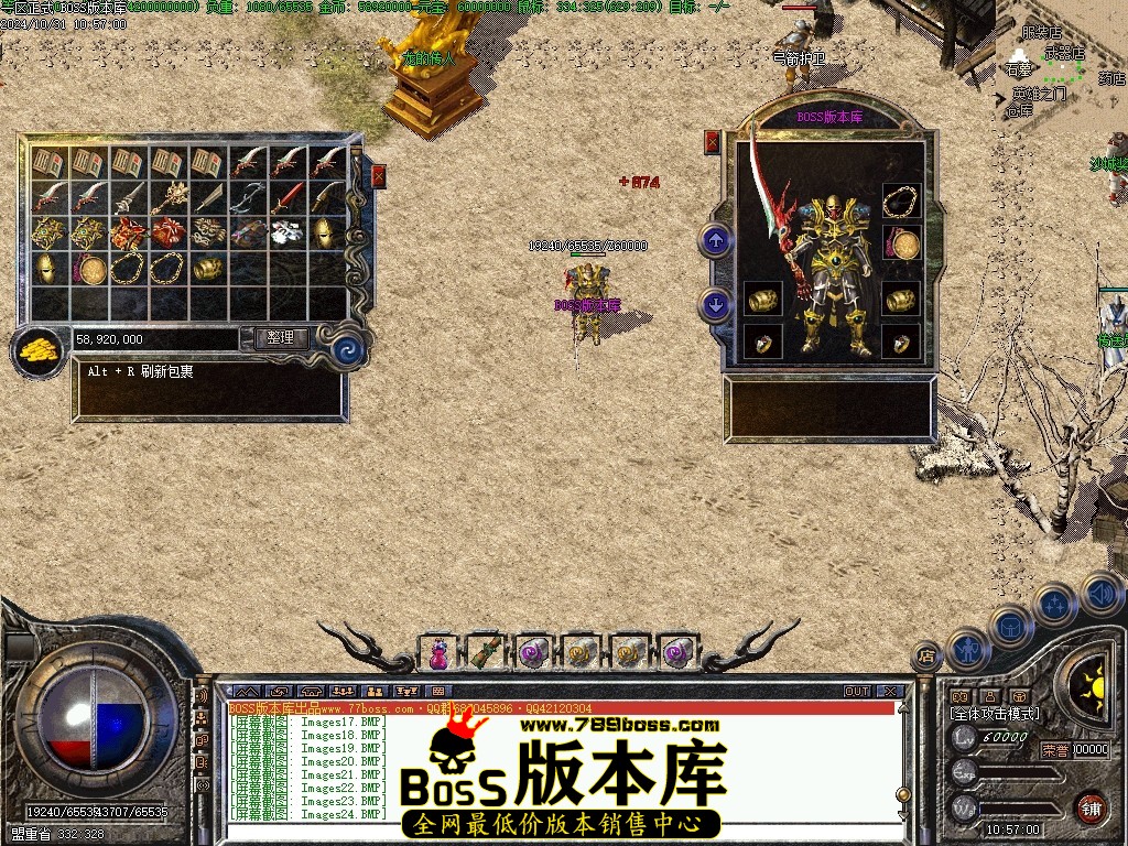 Images25压缩后.JPG