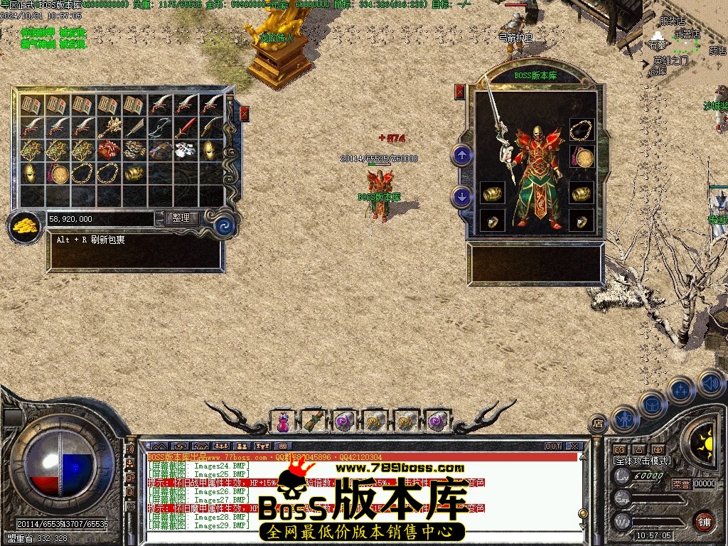 Images30压缩后.JPG