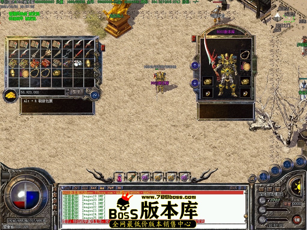 Images26压缩后.JPG