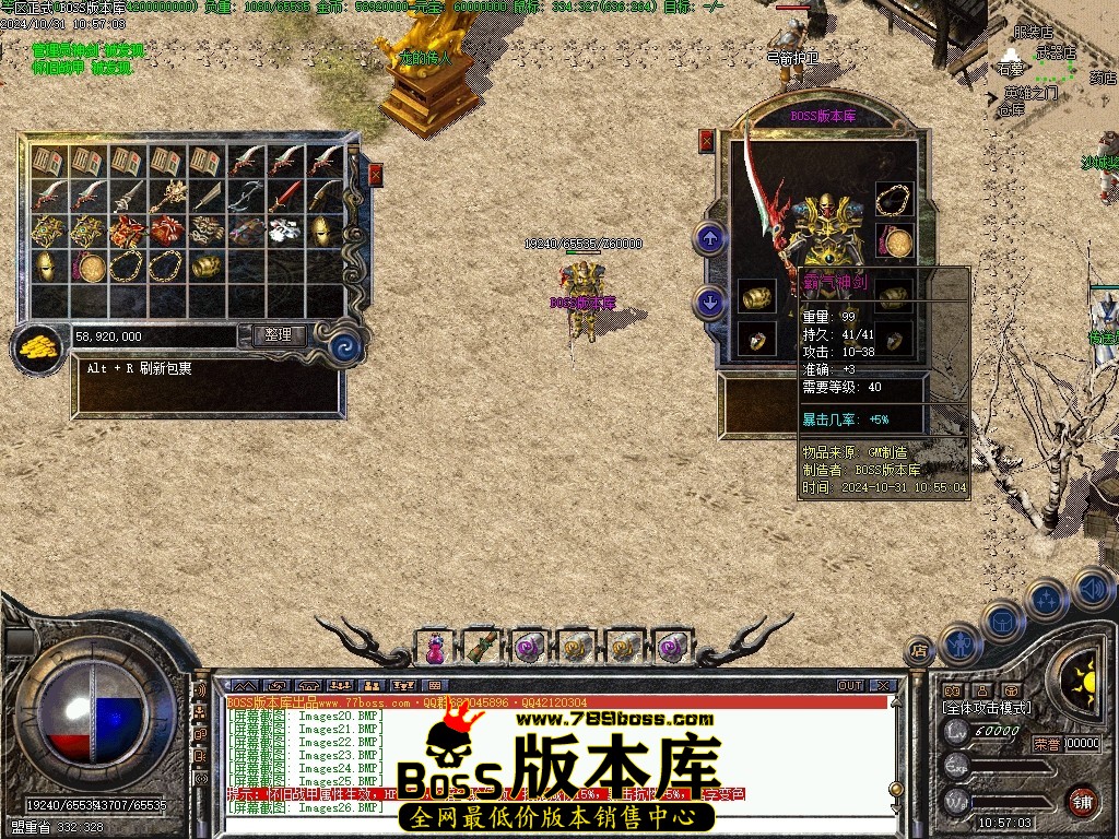 Images27压缩后.JPG