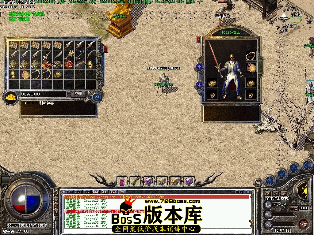 Images35压缩后.JPG