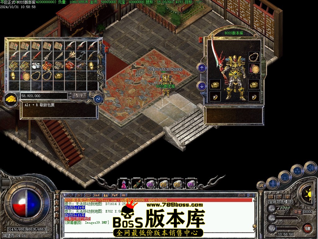 Images40压缩后.JPG