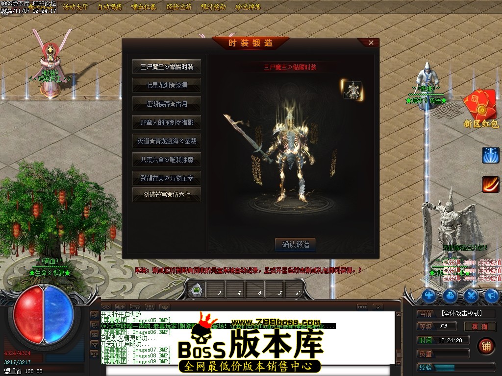 Images10压缩后.JPG