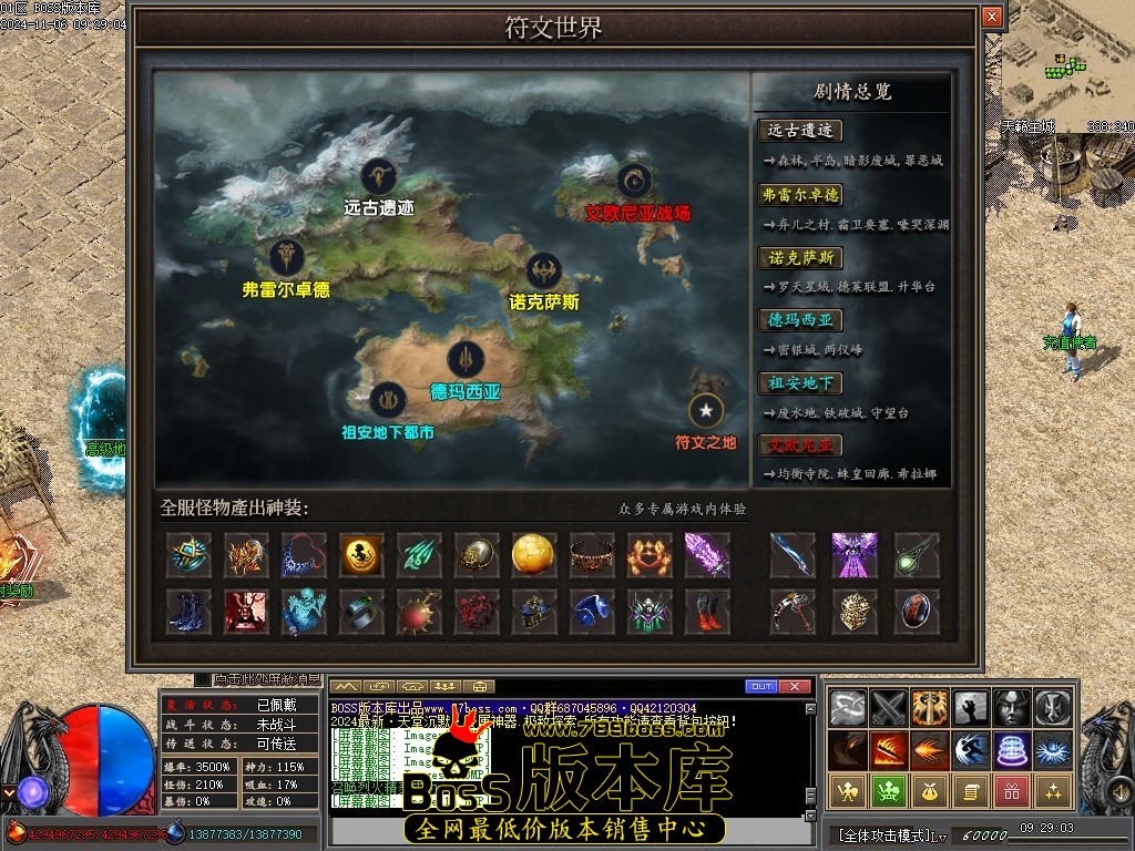 Images15压缩后.JPG
