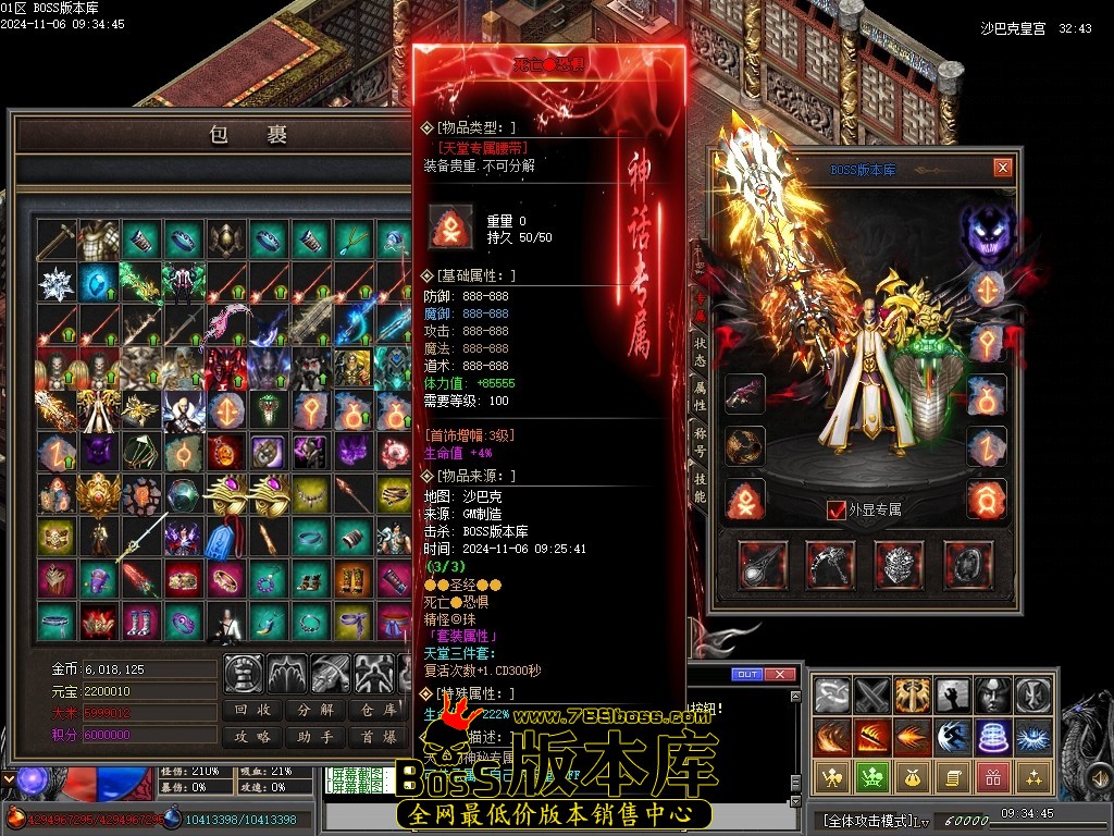 Images100压缩后.JPG