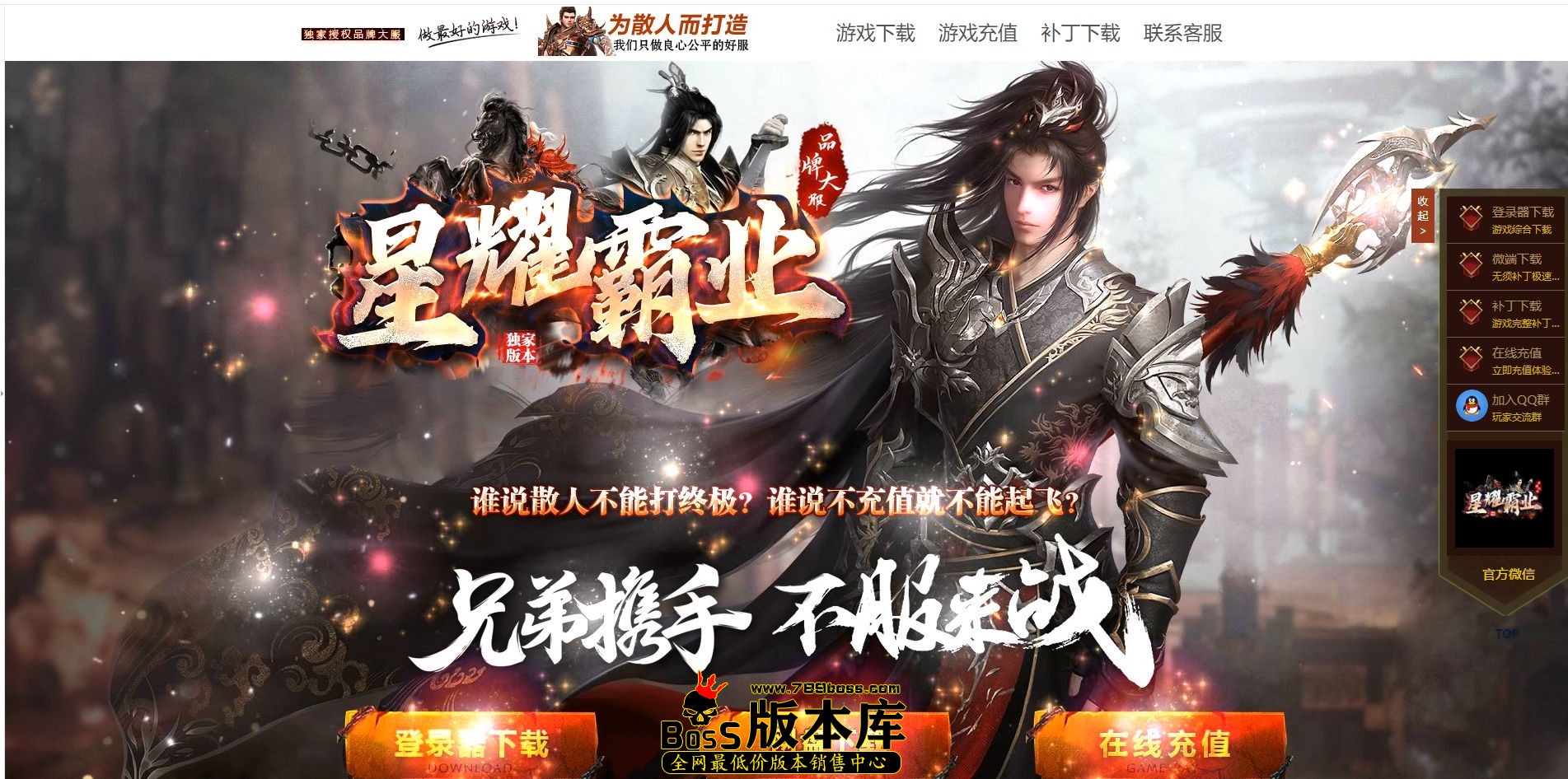 QQ图片20241108071105.jpg