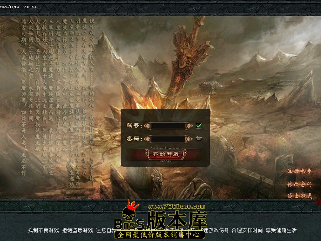Images00压缩后.JPG