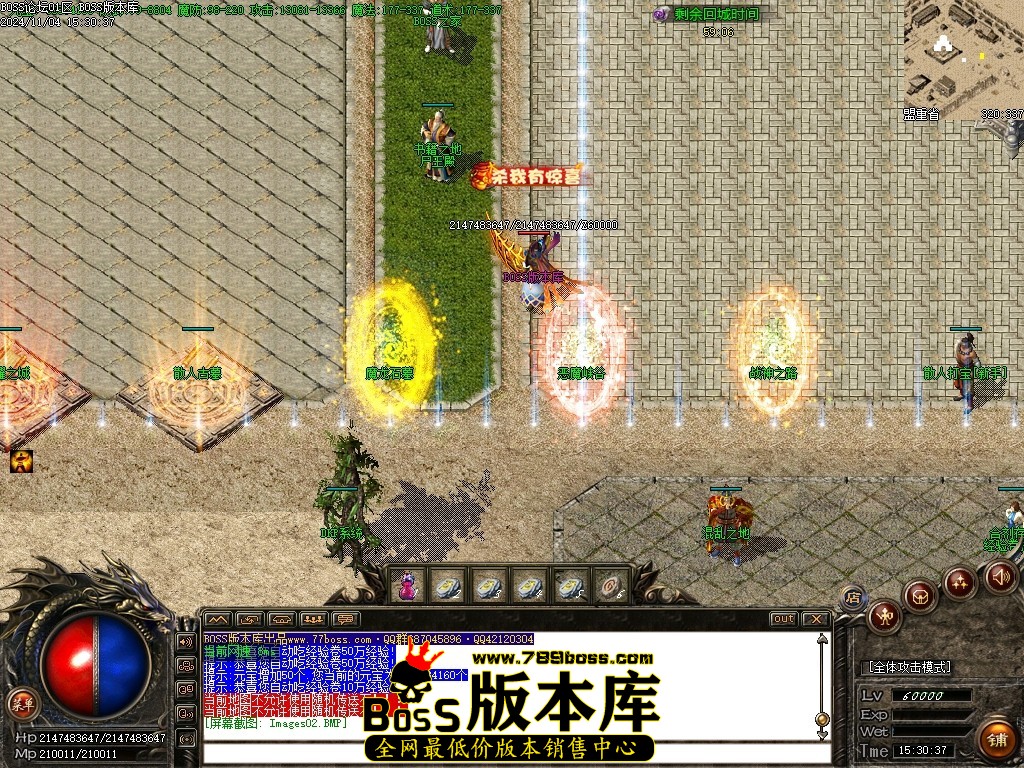 Images03压缩后.JPG