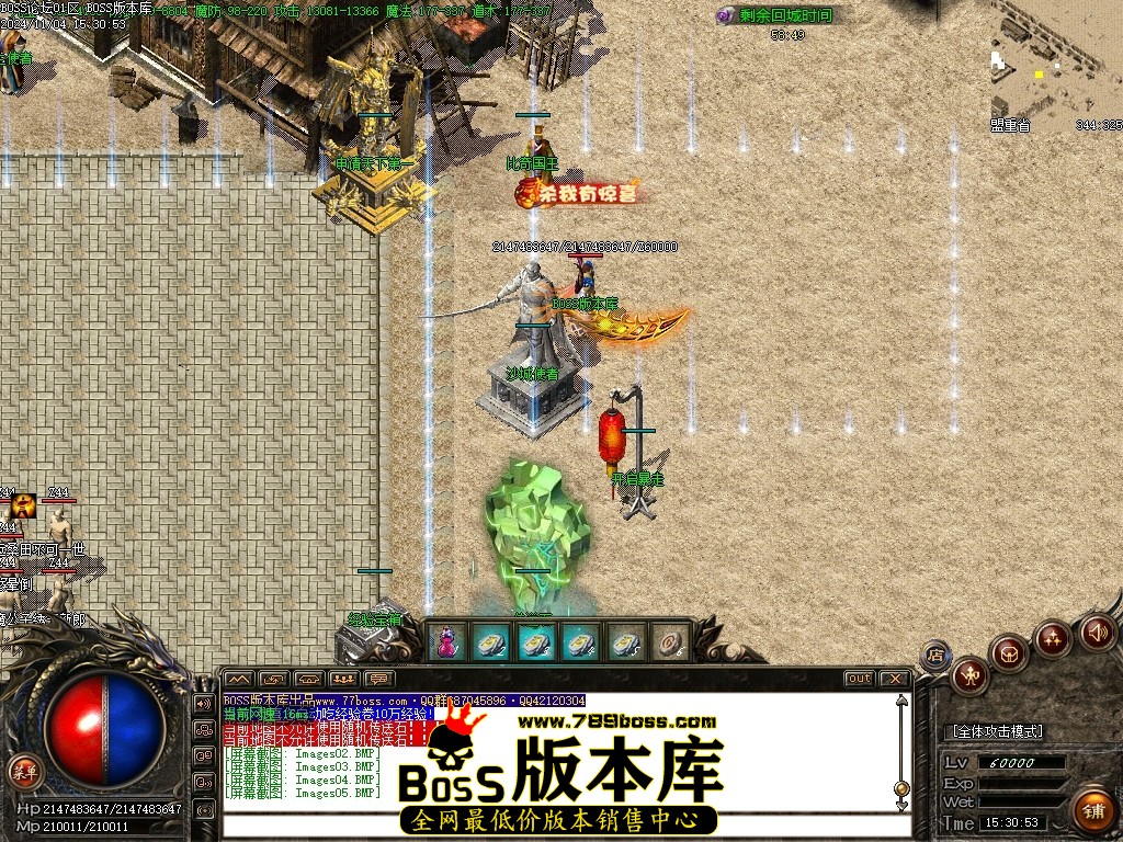 Images06压缩后.JPG