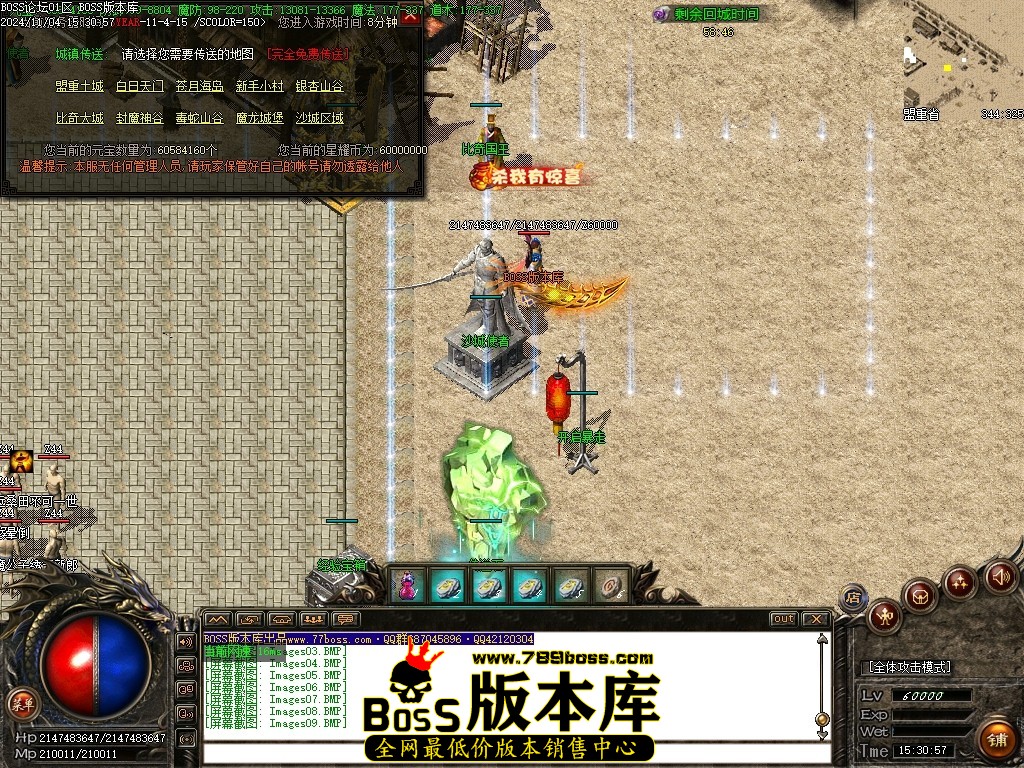 Images10压缩后.JPG