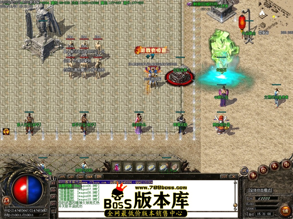 Images11压缩后.JPG