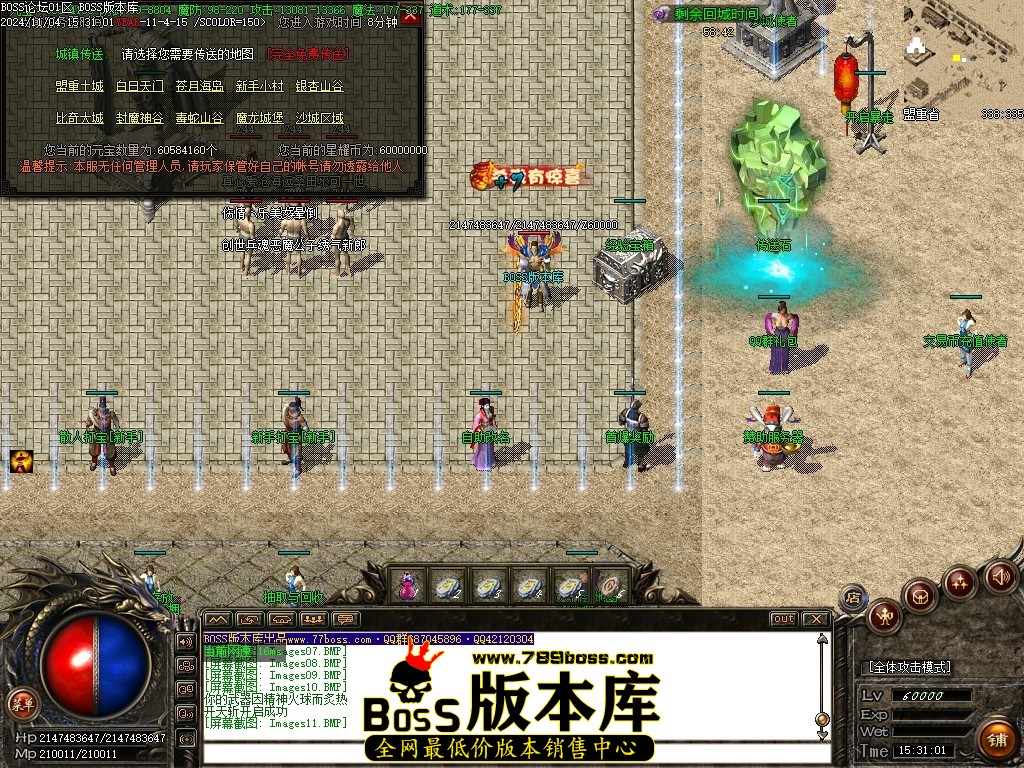 Images12压缩后.JPG