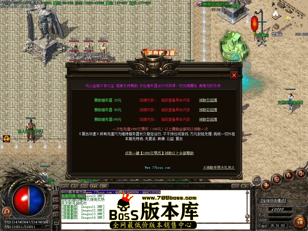 Images15压缩后.JPG