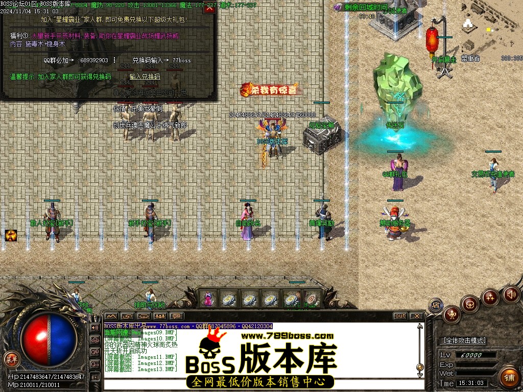 Images14压缩后.JPG