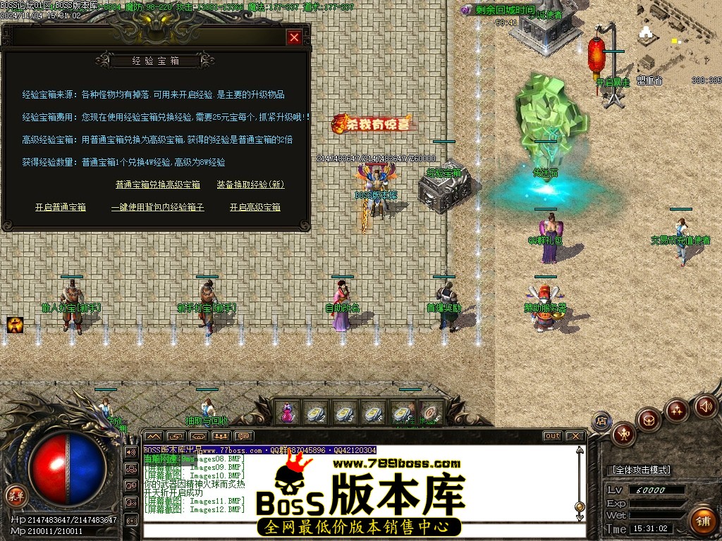 Images13压缩后.JPG