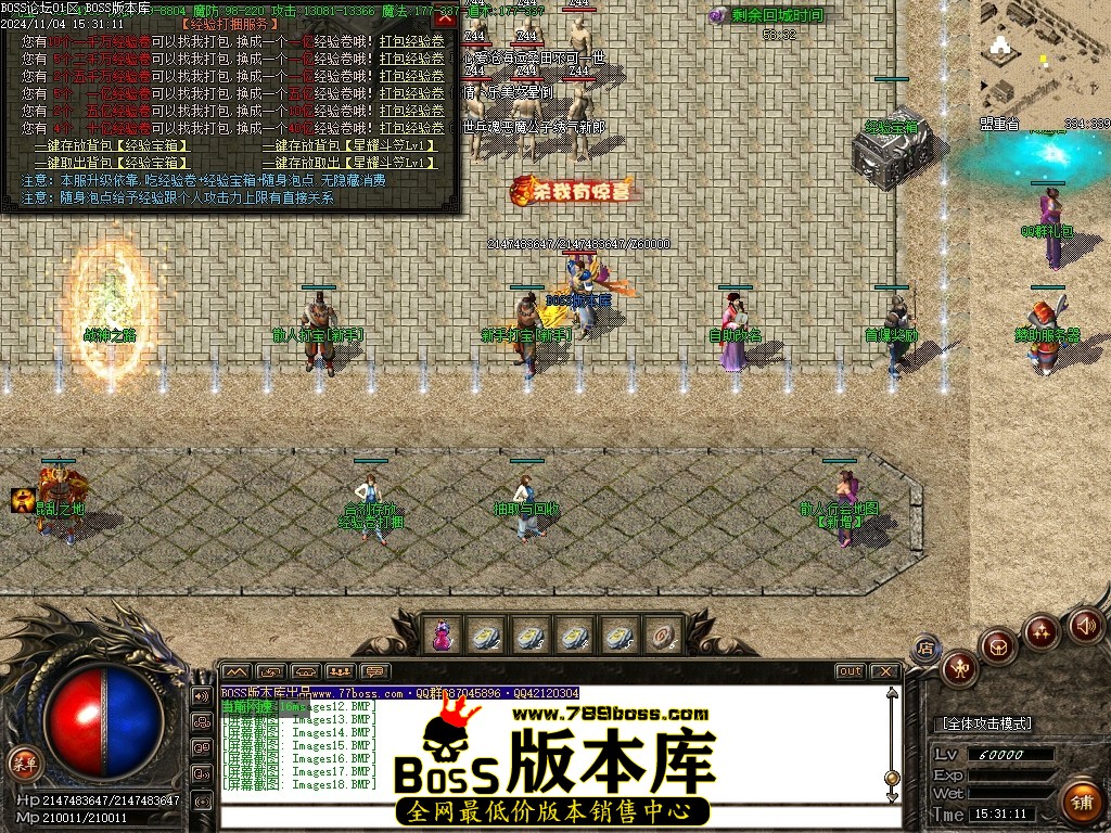 Images19压缩后.JPG