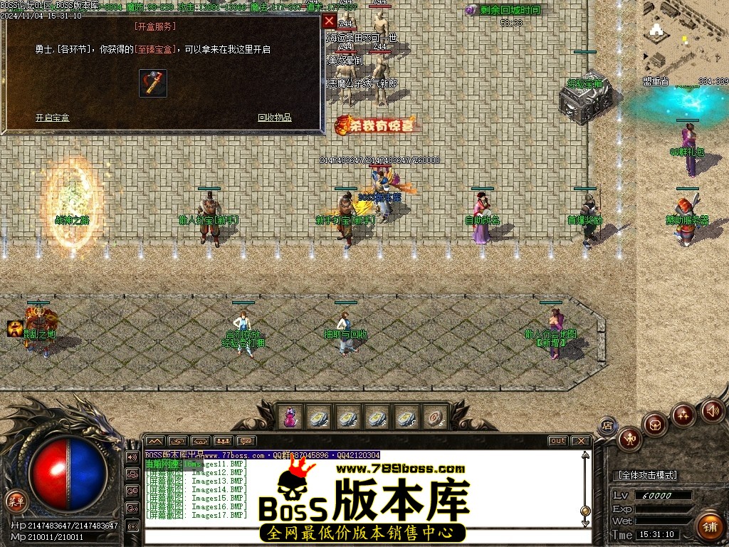 Images18压缩后.JPG