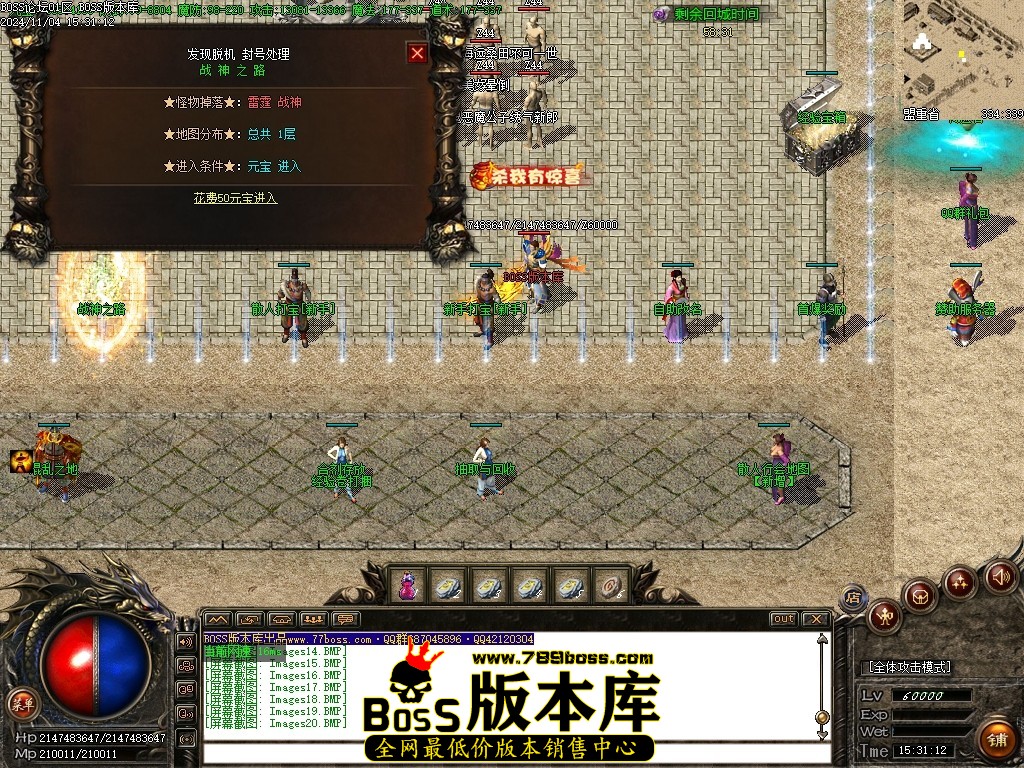 Images21压缩后.JPG