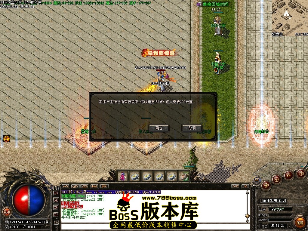 Images25压缩后.JPG