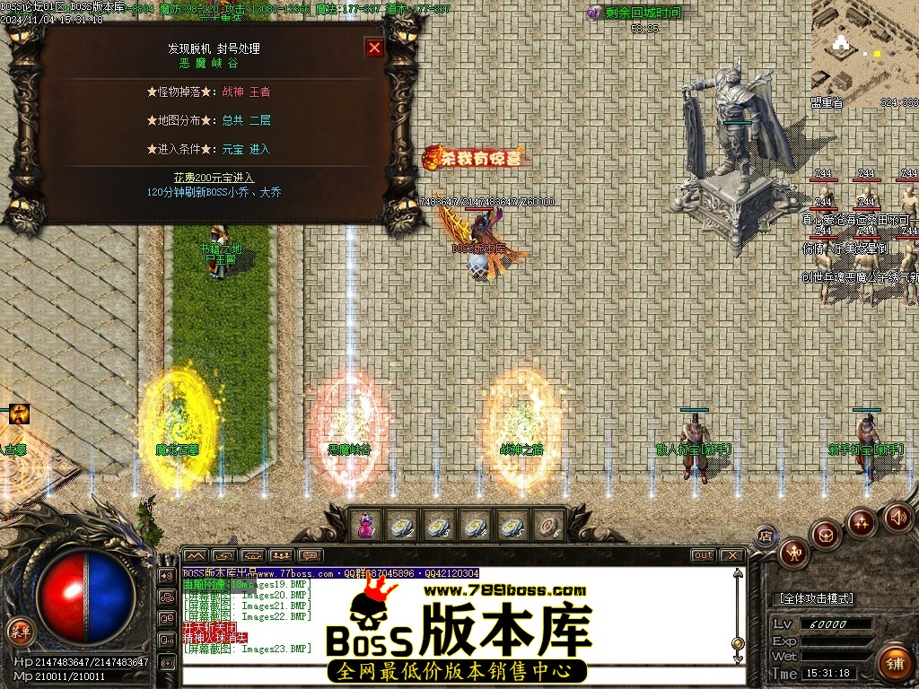Images24压缩后.JPG