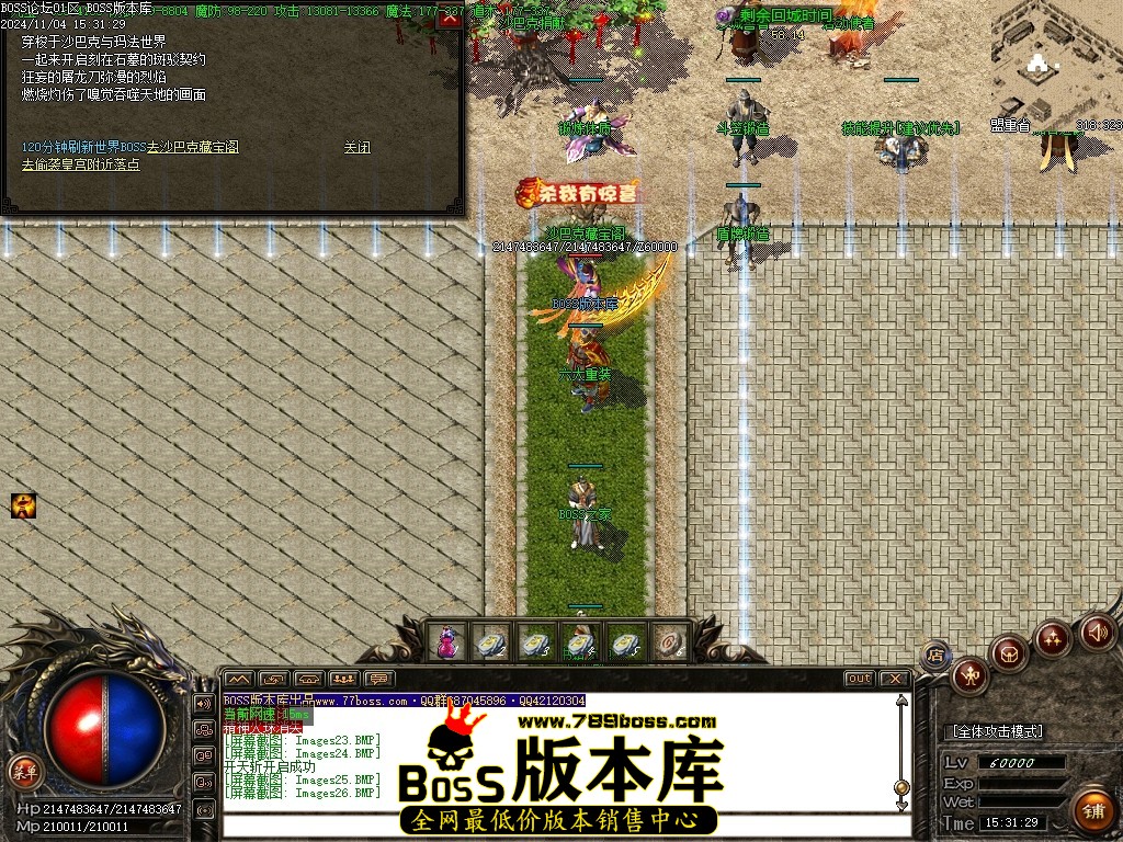 Images27压缩后.JPG